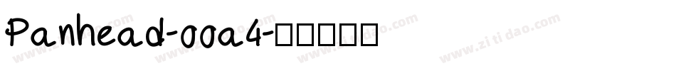Panhead-ooa4字体转换