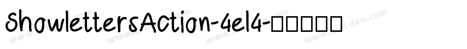 ShowlettersAction-4el4字体转换
