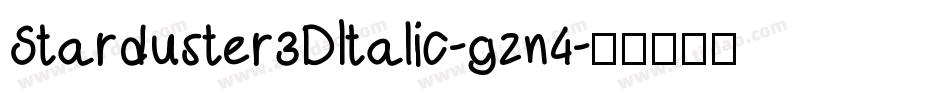 Starduster3DItalic-gzn4字体转换