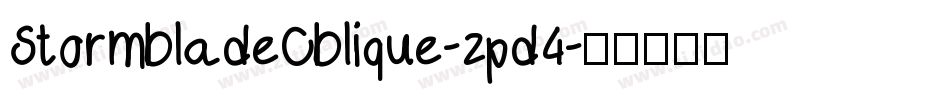 StormbladeOblique-zpd4字体转换