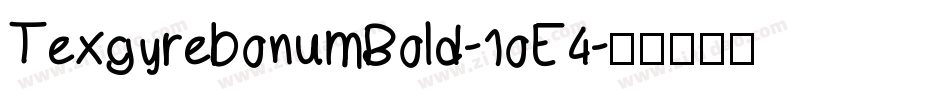 TexgyrebonumBold-1oE4字体转换