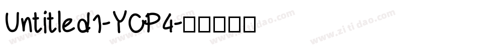 Untitled1-YOP4字体转换