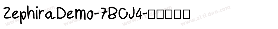 ZephiraDemo-7BOJ4字体转换