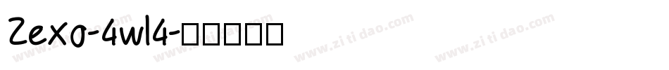 Zexo-4wl4字体转换