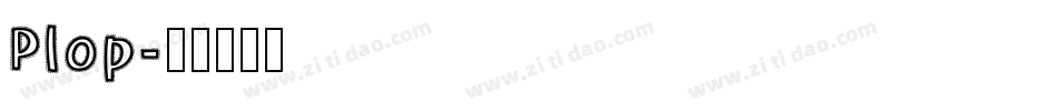 Plop字体转换