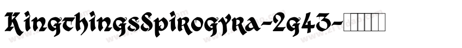 KingthingsSpirogyra-2g43字体转换
