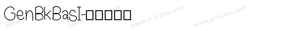 GenBkBasI字体转换
