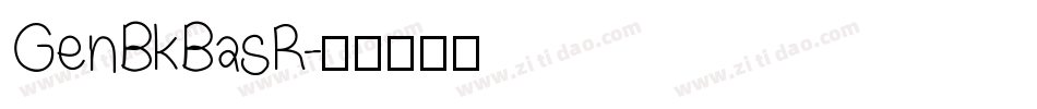 GenBkBasR字体转换