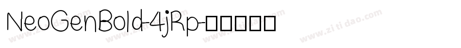 NeoGenBold-4jRp字体转换