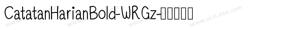 CatatanHarianBold-WRGz字体转换