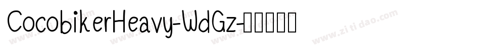 CocobikerHeavy-WdGz字体转换