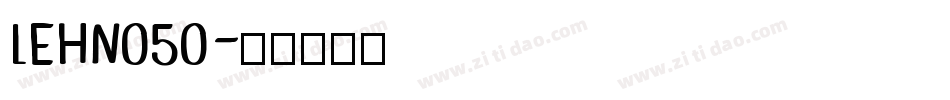 LEHN050字体转换