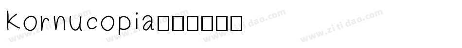 Kornucopia字体转换