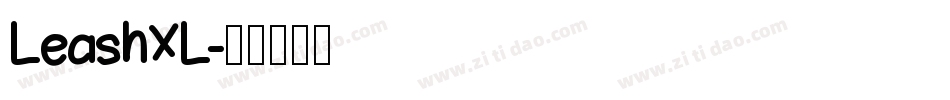 LeashXL字体转换
