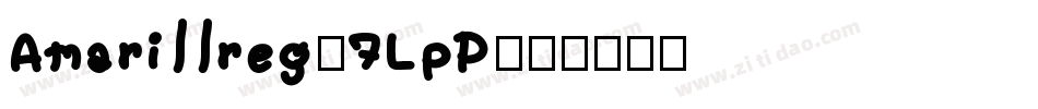 Amarillreg-7LpP字体转换