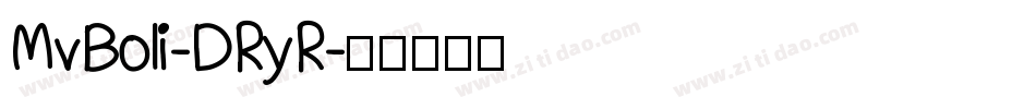 MvBoli-DRyR字体转换