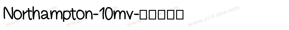 Northampton-10mv字体转换
