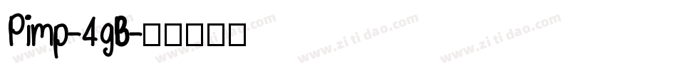 Pimp-4gB字体转换
