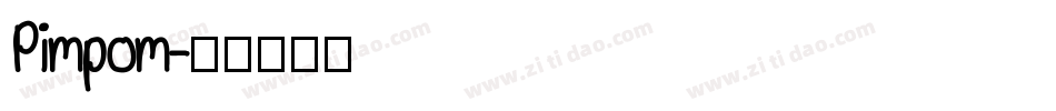 Pimpom字体转换