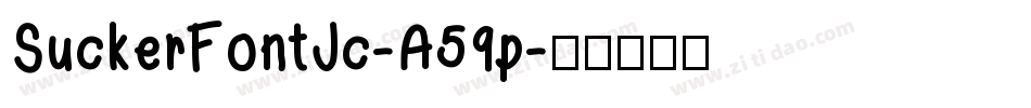 SuckerFontJc-A59p字体转换