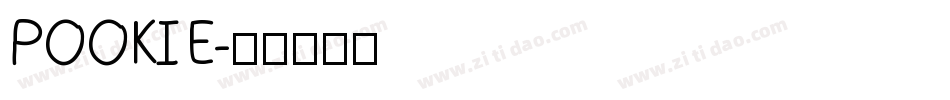 POOKIE字体转换