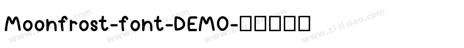 Moonfrost-font-DEMO字体转换