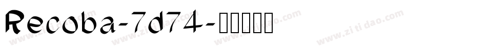 Recoba-7d74字体转换