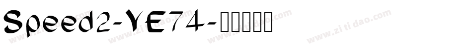 Speed2-YE74字体转换