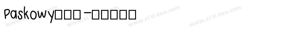 Paskowy转换器字体转换