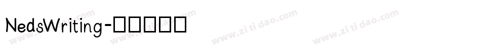 NedsWriting字体转换