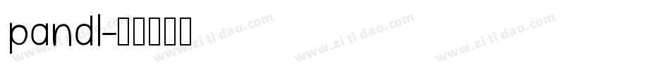 pandl字体转换