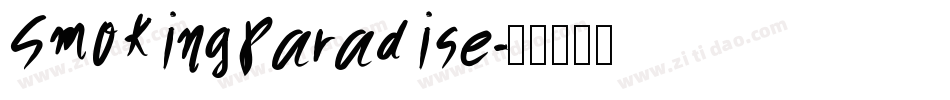 SmokingParadise字体转换