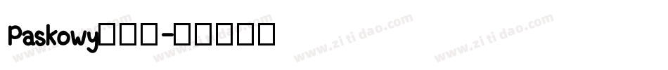 Paskowy转换器字体转换