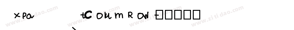 XPatColumRow字体转换