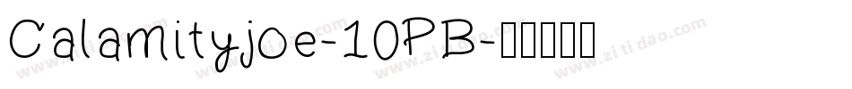 Calamityjoe-10PB字体转换