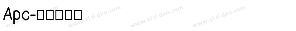 Apc字体转换