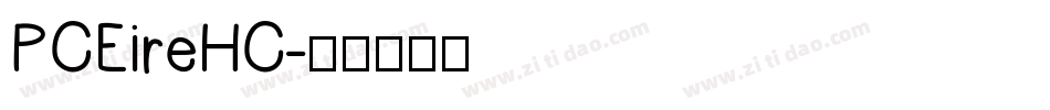 PCEireHC字体转换