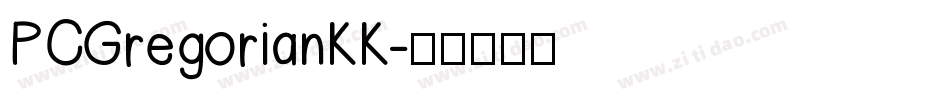 PCGregorianKK字体转换