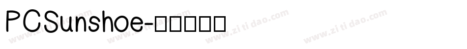 PCSunshoe字体转换