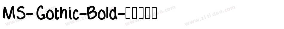 MS-Gothic-Bold字体转换