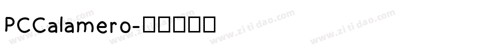 PCCalamero字体转换
