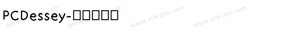 PCDessey字体转换