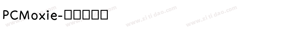 PCMoxie字体转换