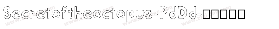 Secretoftheoctopus-PdDd字体转换