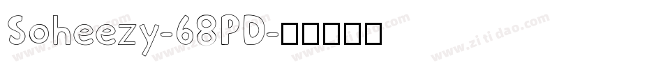 Soheezy-68PD字体转换