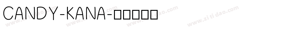 CANDY-KANA字体转换
