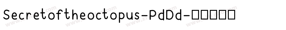 Secretoftheoctopus-PdDd字体转换