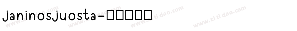 janinosjuosta字体转换