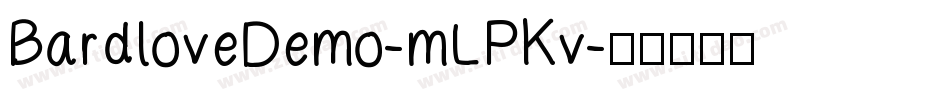 BardloveDemo-mLPKv字体转换