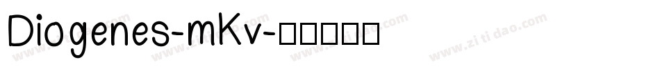 Diogenes-mKv字体转换